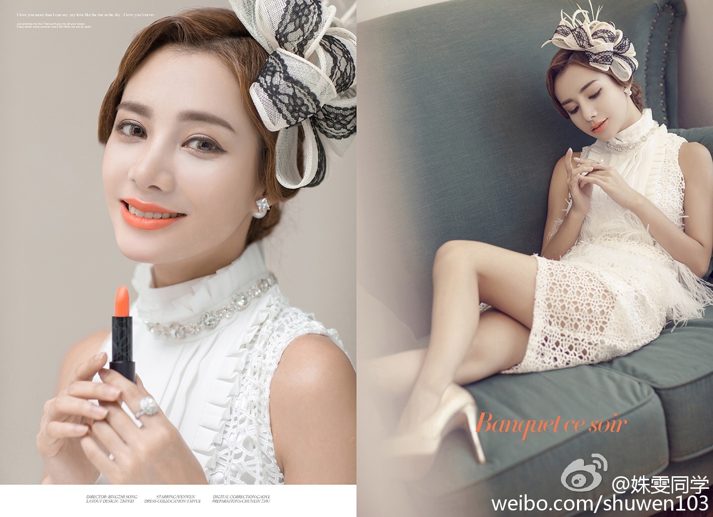 福师大中俄混血校花姝雯同学走红私照美到窒息 2